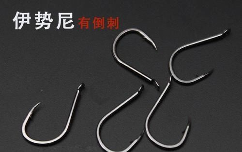  『最合适』野钓鲫鱼用什么鱼钩最合适?钓鱼大师:这种鱼钩钓鲫鱼从来不跑鱼...