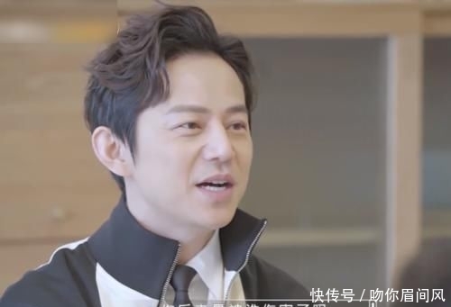 『秘密』范丞丞不爱跟人聊天,何炅瞪大眼睛说出秘密,语气显得很沉重