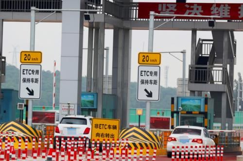  「不办」就是不办ETC？看我高速公路怎么治你，还能憋住不办算你