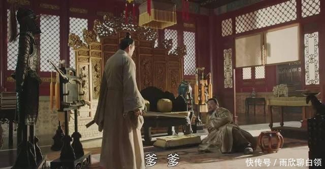 大明风华说的啥