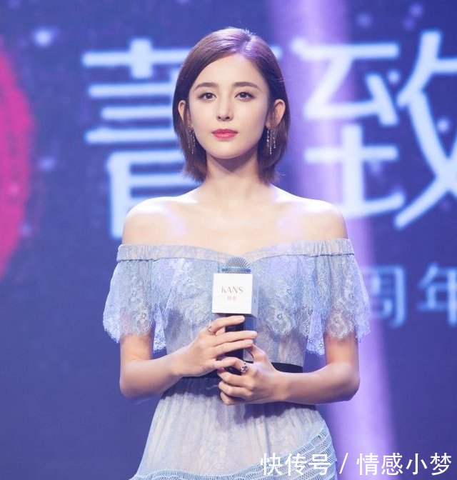 赵丽颖撞衫古力娜扎输的好难看!一个像淘宝妹一个像气质女神