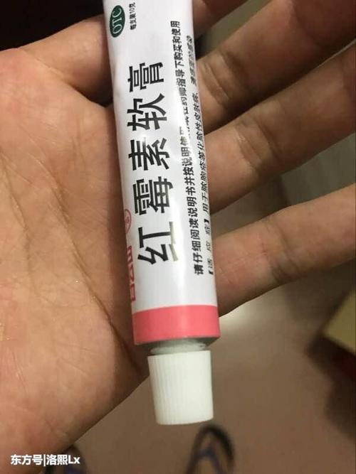 祛斑不在难，睡前红霉素加它擦脸，祛斑美白好多姑娘不知道