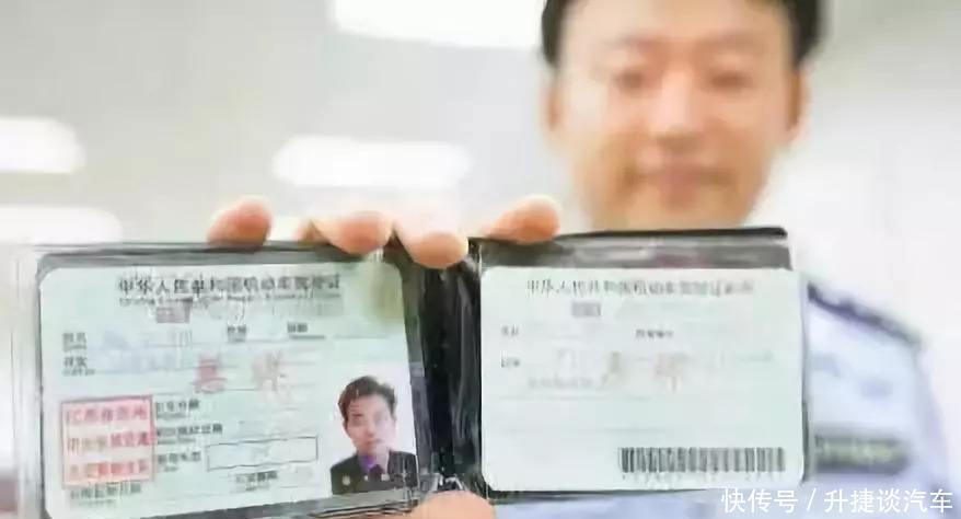 9月交管新政策, 20项政策全面实施, 终于可以跟车管所说再见了!
