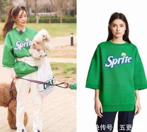 霍思燕穿卫衣，直接把这位只有20岁新生女星比下去 网友：嫩炸