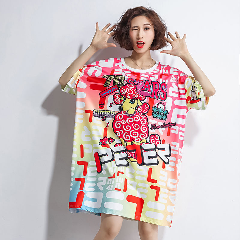 针织衫配打底裤太土了，今年就穿这裙子出门，白瘦美全有了