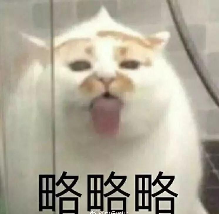 臭豆腐配料含有屎，热鸭梨水能抗癌!这些谣言，你中招了没…