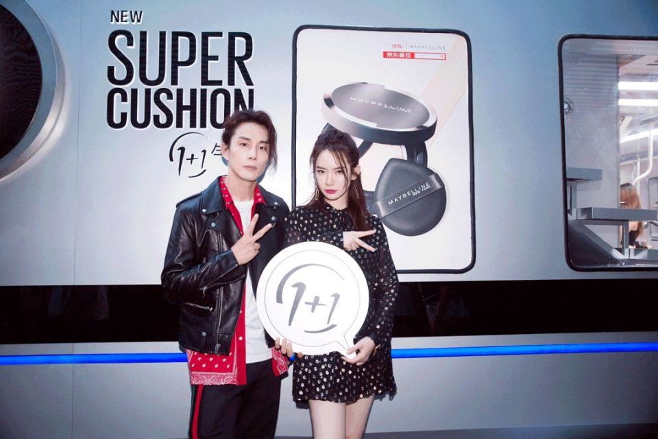 厌世妆 | 这些明星把自己化成臭脸，还很多人喜欢?