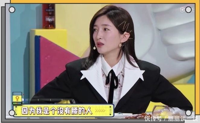 【收腰设计】女生穿裙子记住“四不要”,特别第2种,真的很显胖!