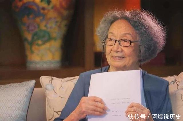 【冰心先生】八位被尊称为“先生”的女人, 值得被敬仰!