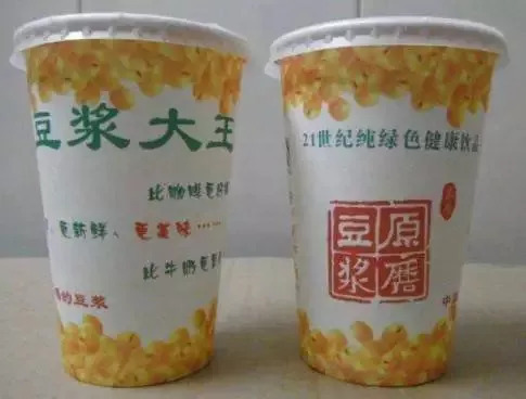 【辟谣】食物相克??NO!看这里?