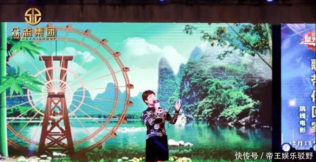 2019央视晚收视率