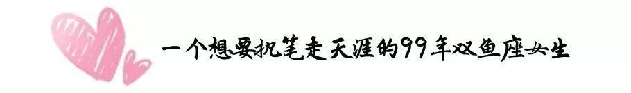 知名律师易胜华:你们不和我换座，这个世界真冷漠!