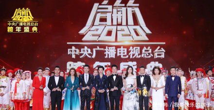 今年跨年哪个卫视最火