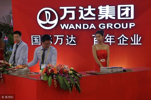先赚他一个亿的王健林终成首负，网友:万达能撑多久?