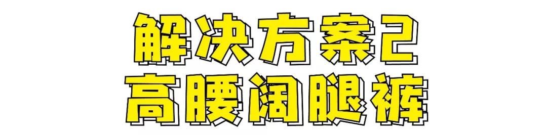 男朋友从嘴笨到会夸你，只差一次改造！