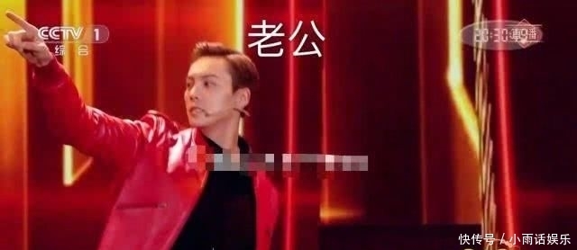  『昨天』不知道昨天你们的初恋，前任，男朋友，老公是不是同台了