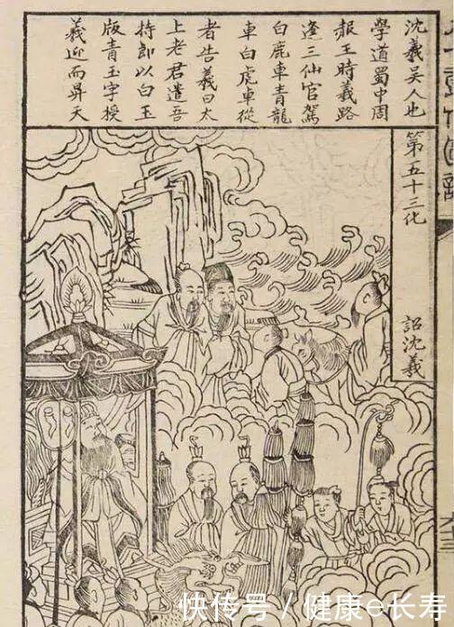  『古印度』佛教源于古印度非中国本土宗教，为何古人会认为佛教由老子创立