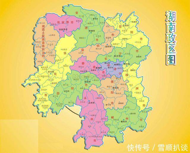  湖南省■联合国认定千年古县，湖南仅有三个，来看看有没有你的