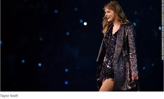 壹周星闻|黄晓明否认操控股票;霉霉演唱会谈及骚扰案胜诉一周年;