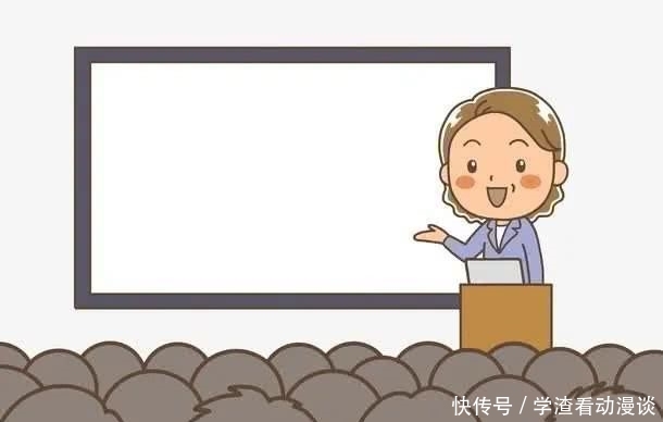 动漫■新疆妇联动漫课堂