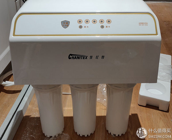 CHANITEX 佳尼特CDR550 RO净水器和 MI 小米TDS水质检测笔开箱