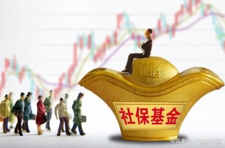  上涨■2020年养老金上涨的幅度受什么影响？会不涨吗？