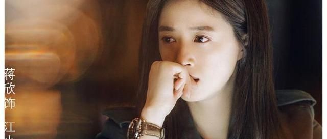  「新剧」靳东新剧将播，女主“樊胜美”怎比女二“知性美”