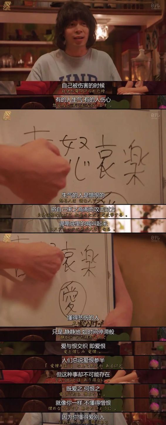 成为高岭之花有这么难吗?我早就摸透了