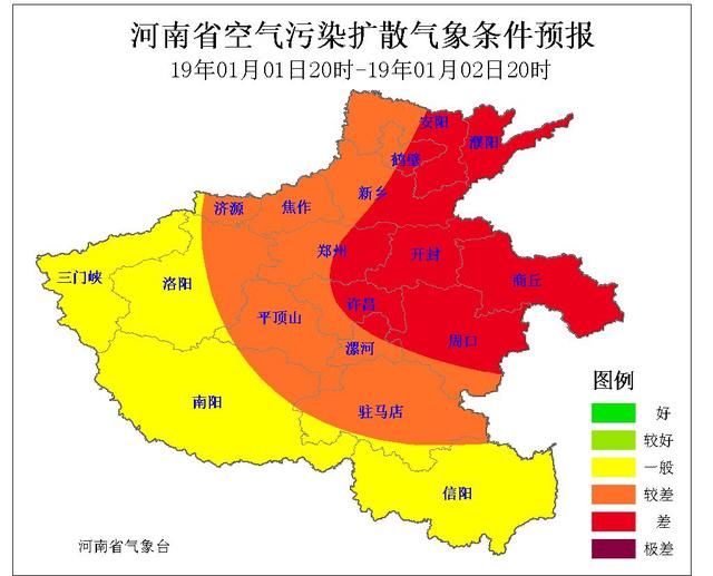 2019年的第一场雨雪就要来啦！