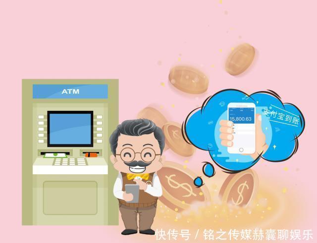  「医保」养老保险缴满15年，没到退休年龄，可以不缴吗？