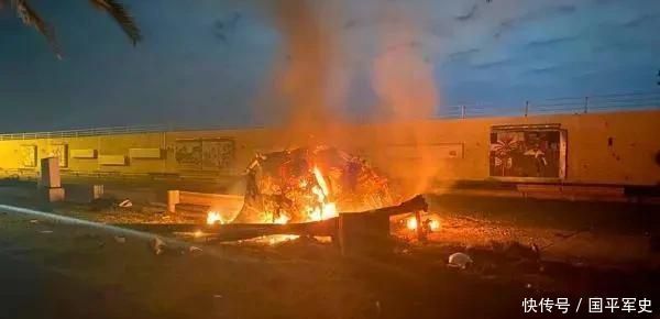 伊朗机场下机视频