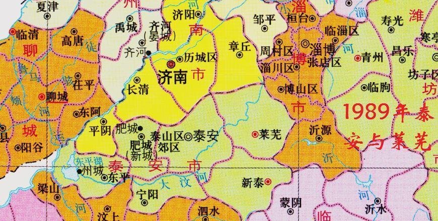 山东十七地市成立于何时 山东还曾有哪些地级市