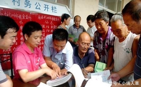 农村有一项补贴开始下发, 每亩补贴150元, 符合的农民能领取