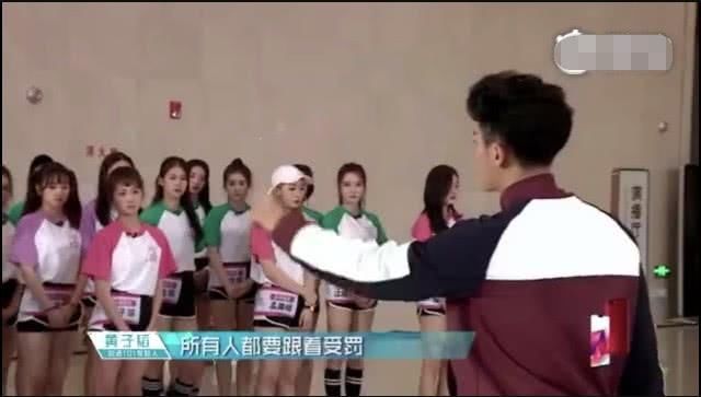 关系不合？被质疑争C位蹭热度，火箭少女队员陪伴杨芸晴破除谣言
