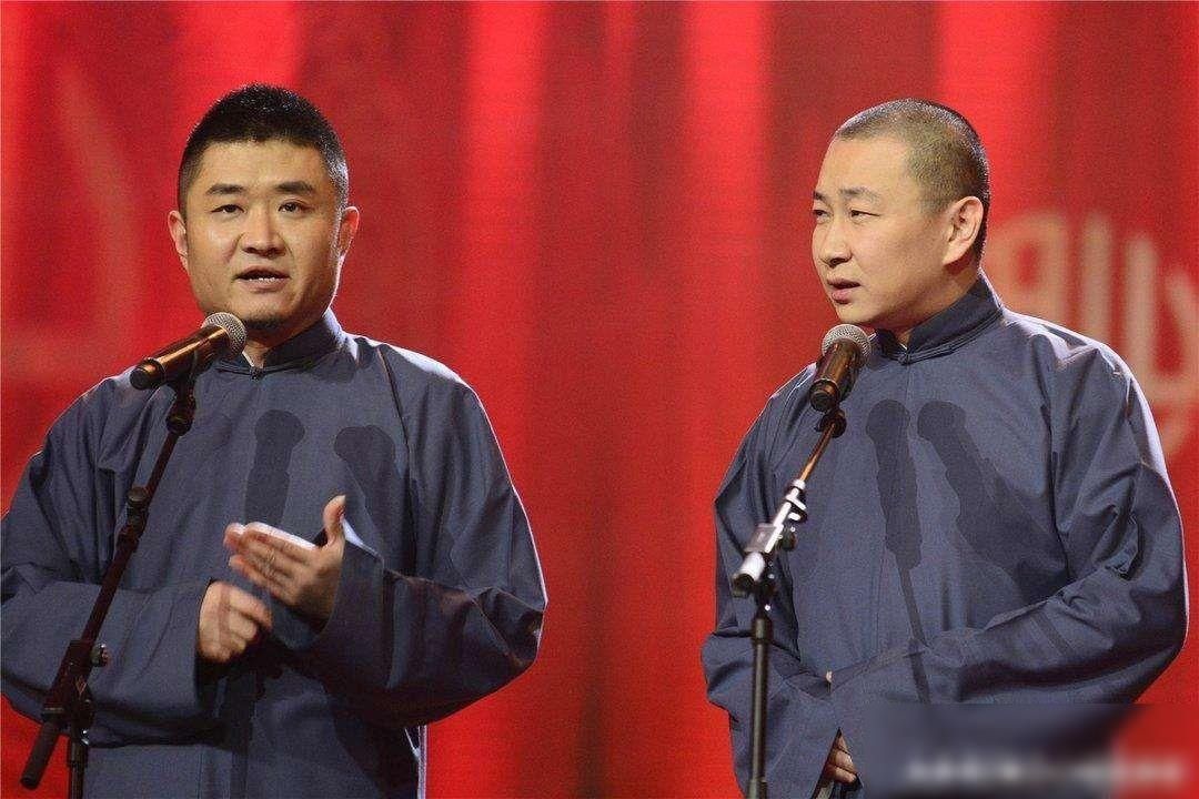 德云社王张云雷