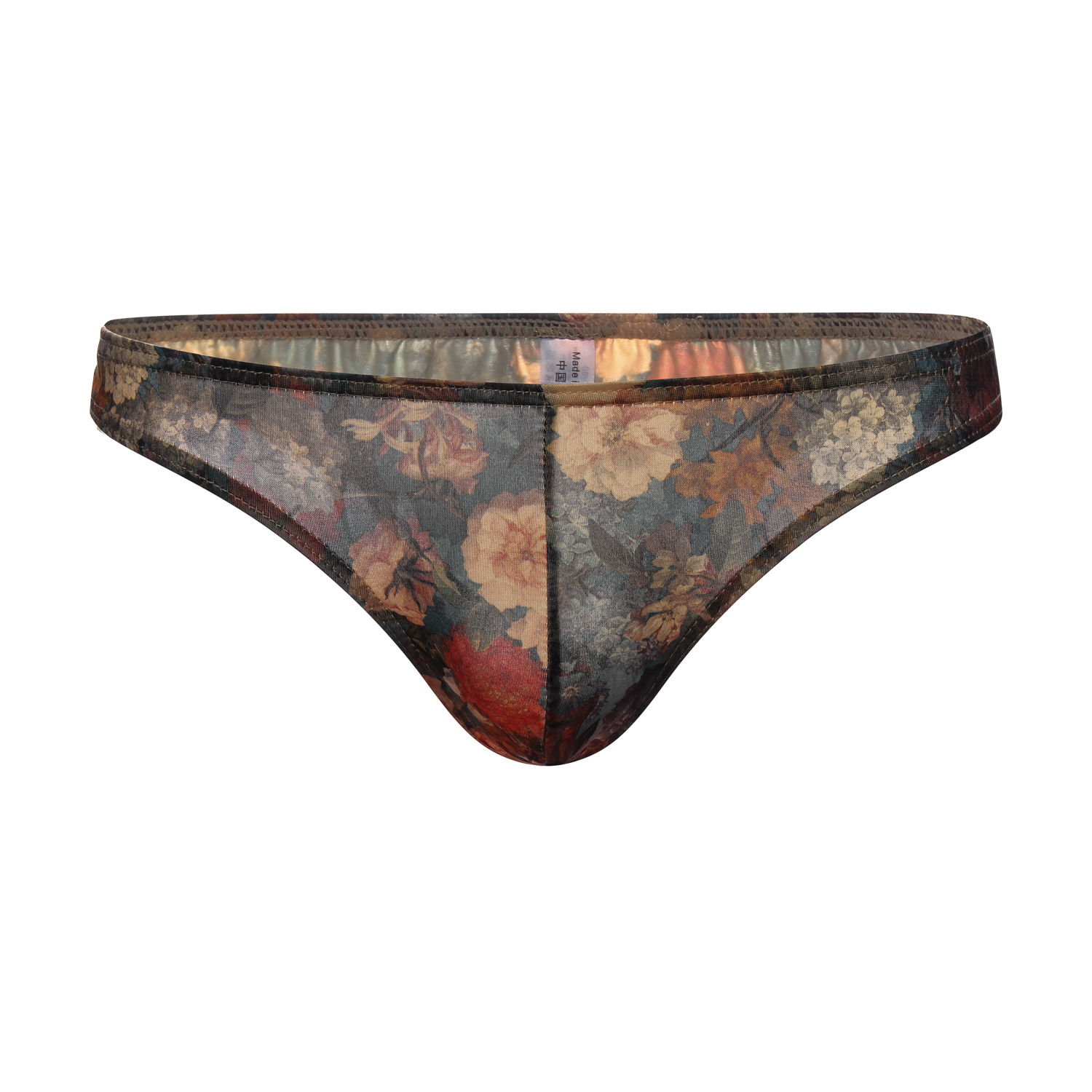 男人40岁，别乱穿三角裤!聪明人早早备上这种内内，卫生不发黄