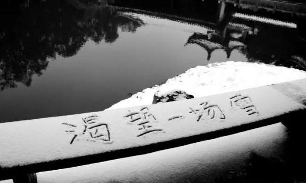 长春天气大反转！明三九，但是天儿竟然一言不合就升温