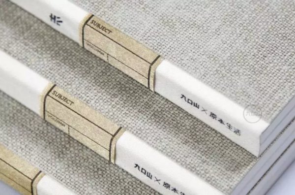 迅速提升幸福感的12个国产文具品牌，颜值和功能不分上下!