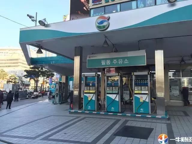 【消息】国内油价再涨0.16元/升!韩油价也连涨14周，最低时薪上调