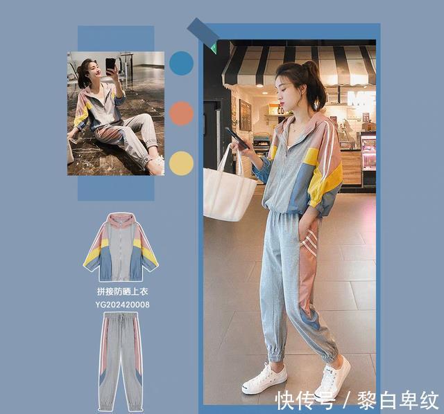  【优雅轻熟】春夏过渡怎么穿？这里有超好学的变美搭配方案，照着穿很女神