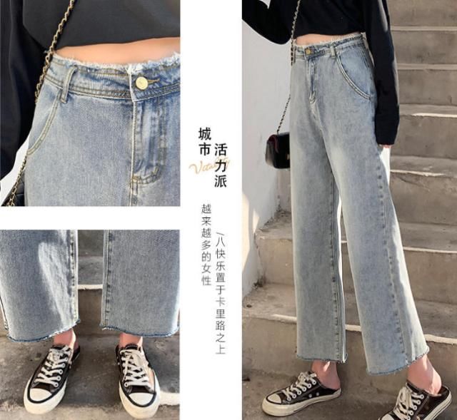  「假胯宽」堪比换腿的神仙牛仔裤！版型最好！百搭又遮肉，显瘦显腿长……