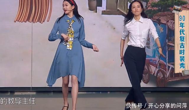 『才女』当23岁关晓彤撞上37岁韩雪,两人都是才女,谁气质更好呢?