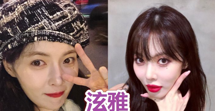 【杨紫】同样都是28岁，杨紫我信，迪丽热巴我信，看到周冬雨：确定没搞错？