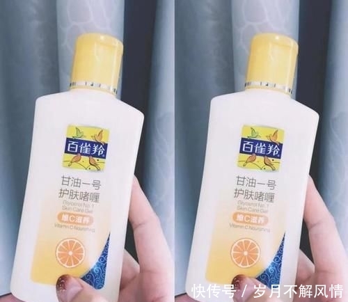【美白的效果】护肤成分大科普,这些烂脸搭配,千万别一起用,否则烂脸没商量