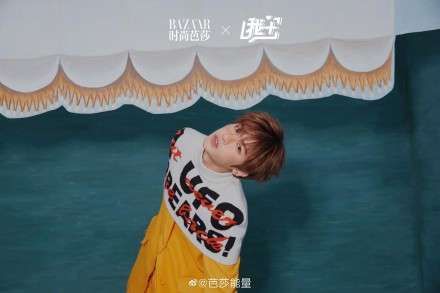 『伤妆』黄明昊大胆挑战晒伤妆 可盐可甜极具时尚表现力