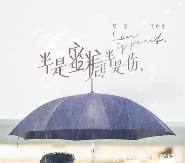  气质■罗云熙新剧杀青，穿西装霸道总裁气质尽显，白鹿变邻家小女孩！