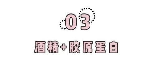  提名■重点提名，这几款护肤品一起用，真的很伤脸