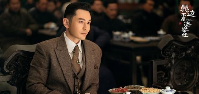 「 于正」黄晓明不再油腻, 佘诗曼穿旗袍优雅又大气!，于正新剧将播,