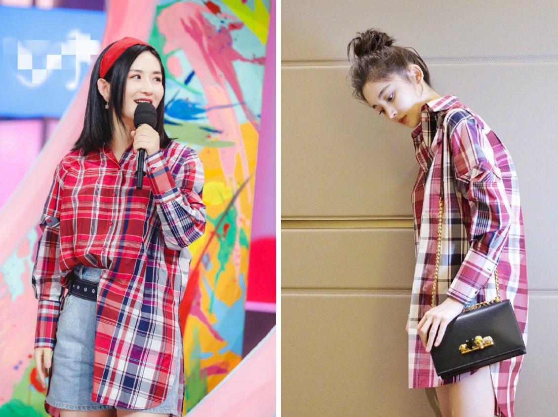 谢娜现身机场,穿大妈同款深色碎花裙,有种女神归来的感觉