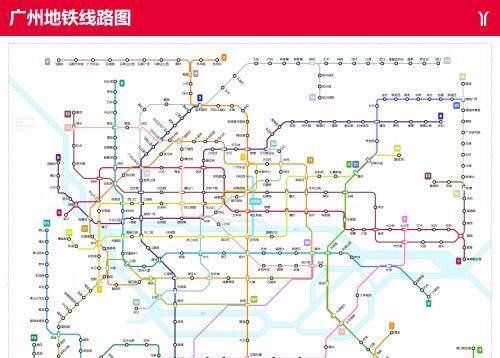 中国地铁通车里程最多的5大省会，广州排第一